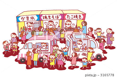 浦安市成人式 1月13日ｔｄｌで開催 服装の注意点とは 由来5555